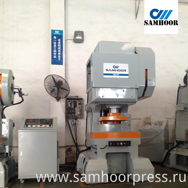 C-Type 65 tons automation stamping press machine